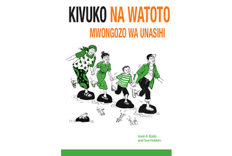 Kivuko na Watoto Mwongozo wa Unasihi